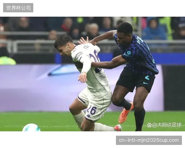 边翼卫邓弗里斯攻强于守的特点鲜明，其助攻能力与防守纪律性将是双刃剑。