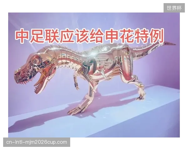 长期伤病特例（DPE）正在被部分球队滥用，成为绕过薪资上限、囤积球员的“灰色地带