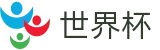 世界杯 · 世界杯官网投注 | 2026世界杯官方推荐